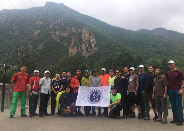 中国探险协会首期“中国探险领队讲师培训班”顺利结业