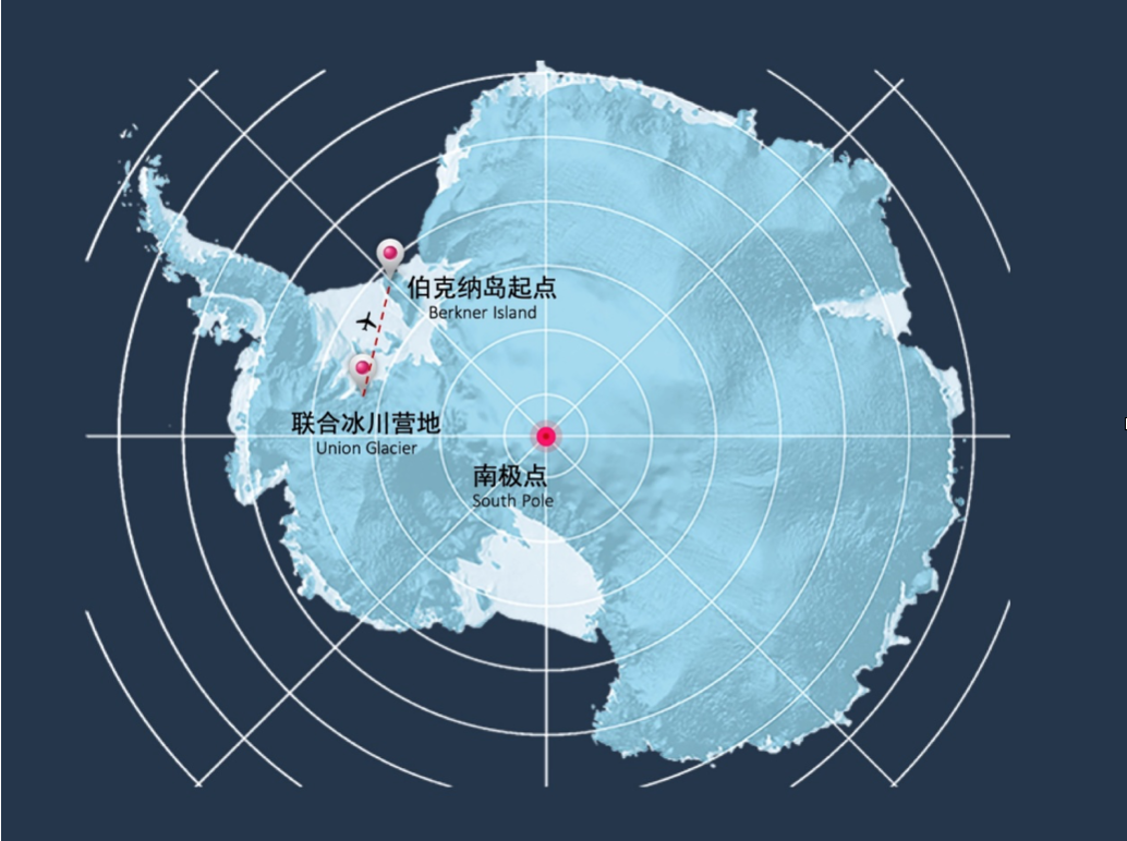 中国探险协会青年探险家—温旭|中国独步南极第一人出征