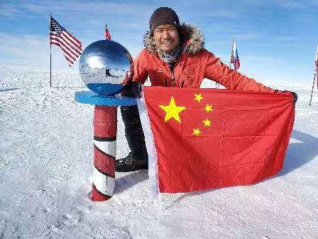 中国探险协会青年探险家温旭1月10日成功抵达南极点，刷新一项世界纪录