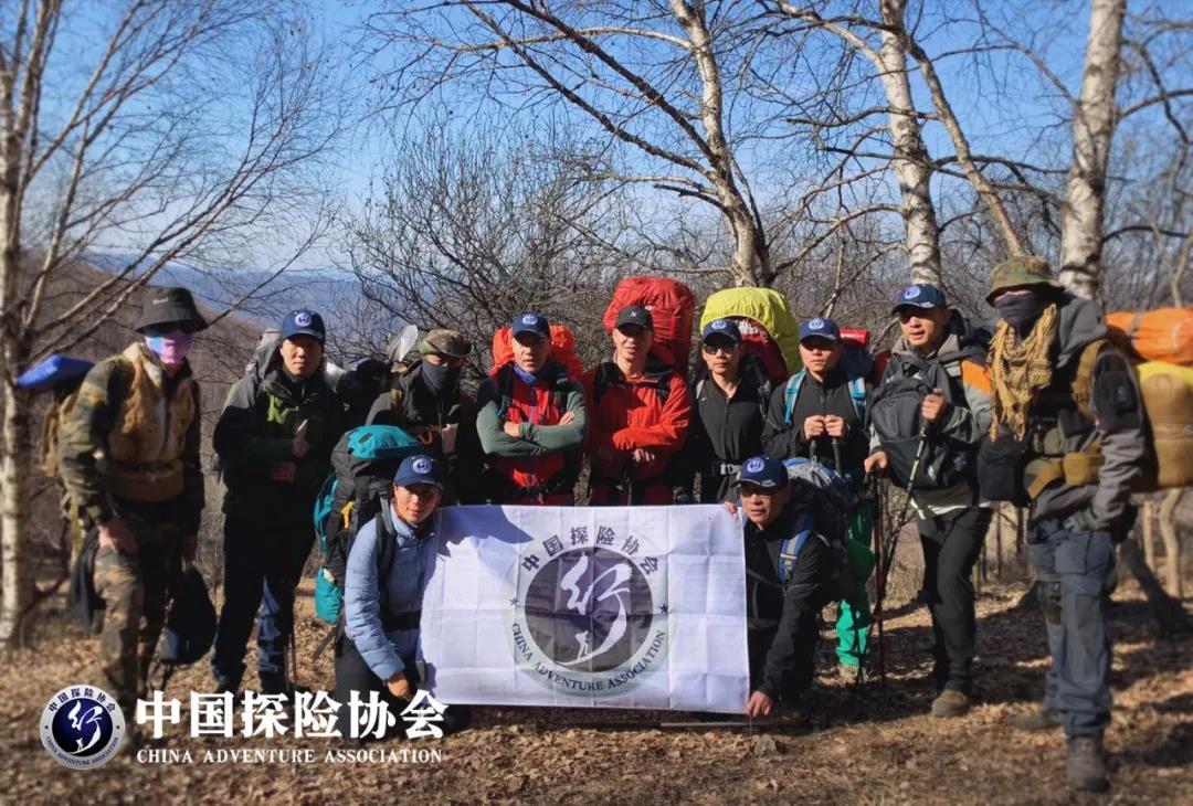 2020年10月“中国探险协会探险领队” 培训（初级）班顺利结业