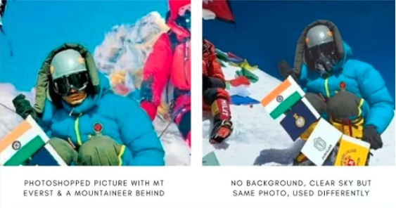 印度人频频造假登顶珠峰，背后的真相是什么？