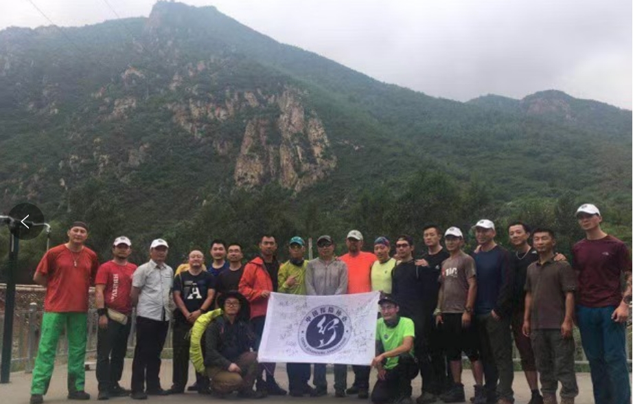 第五期探險領(lǐng)隊講師培訓招生簡章