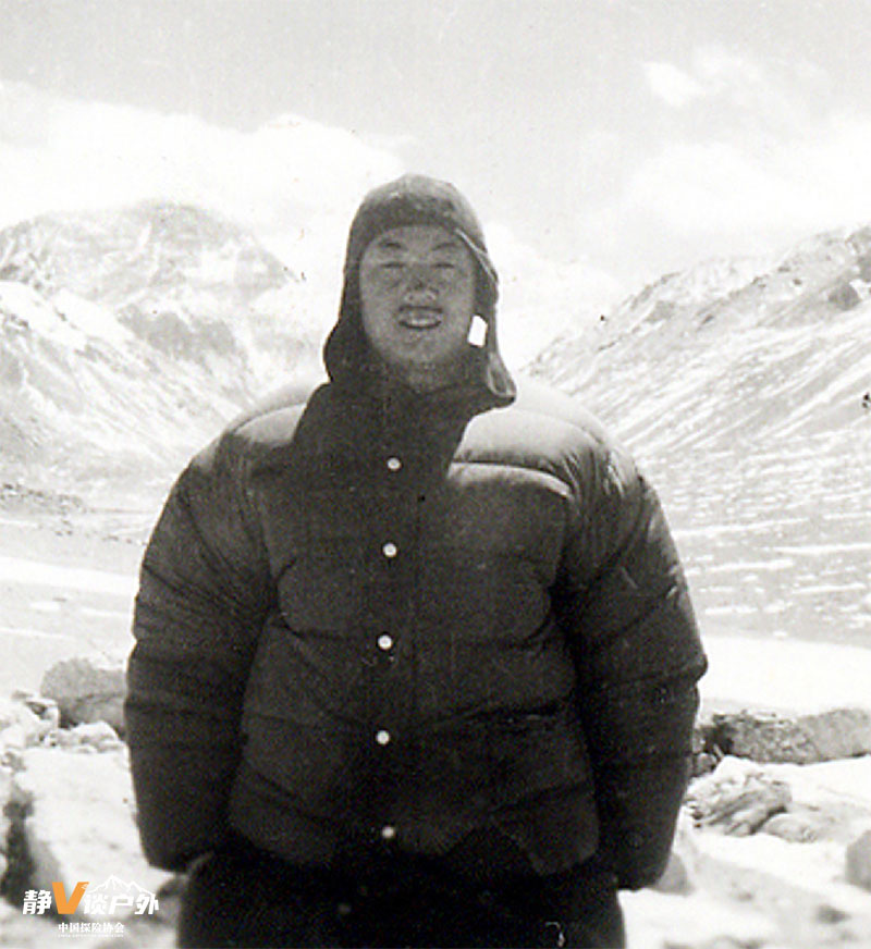 03第一次登珠峰.jpg