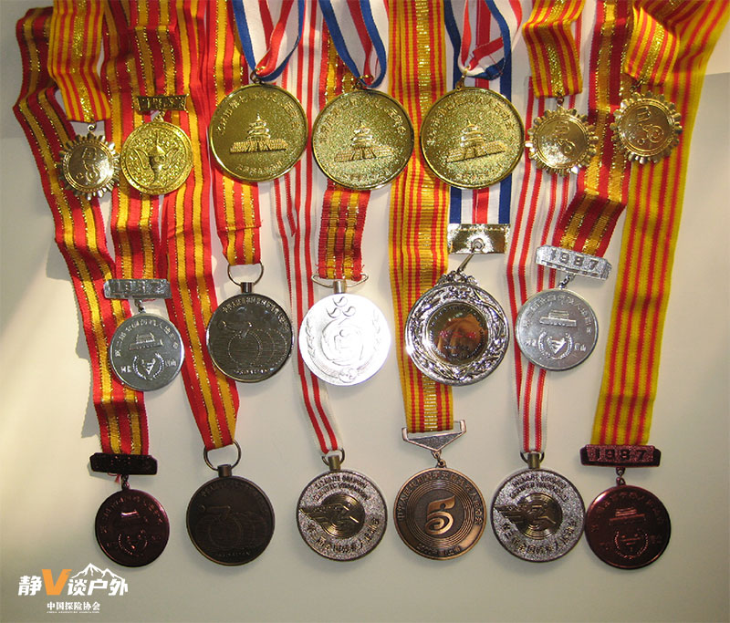 04奖牌.jpg