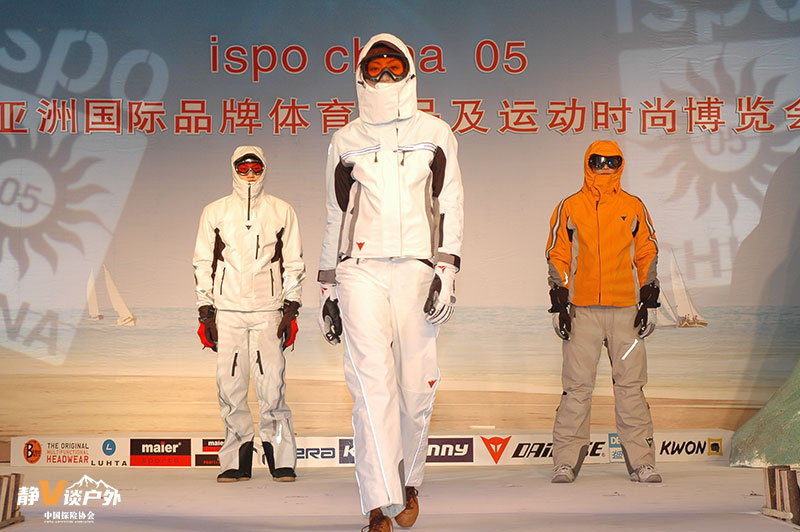 ISPO2005.jpg