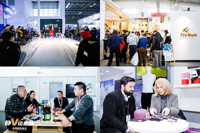 ISPO2019a.jpg