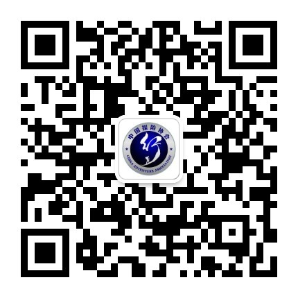 微信图片_20251117133946_1_9.jpg